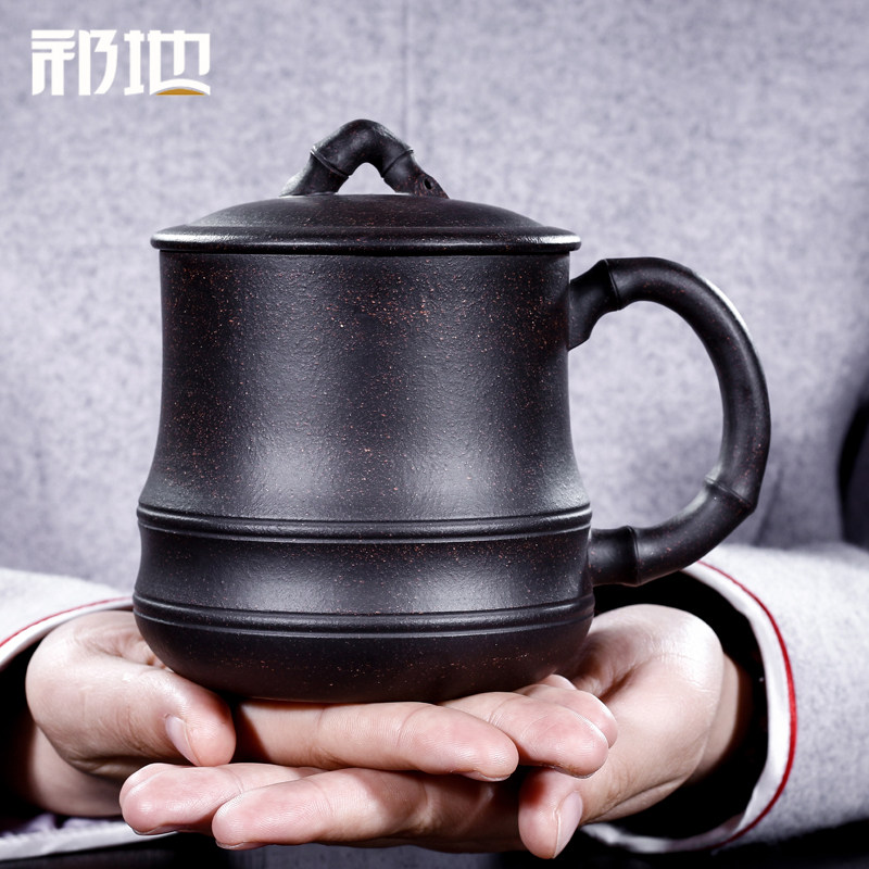 祁地 宜兴紫砂杯盖杯茶杯黑金泥手工牡丹竹节杯男女办公杯养生杯