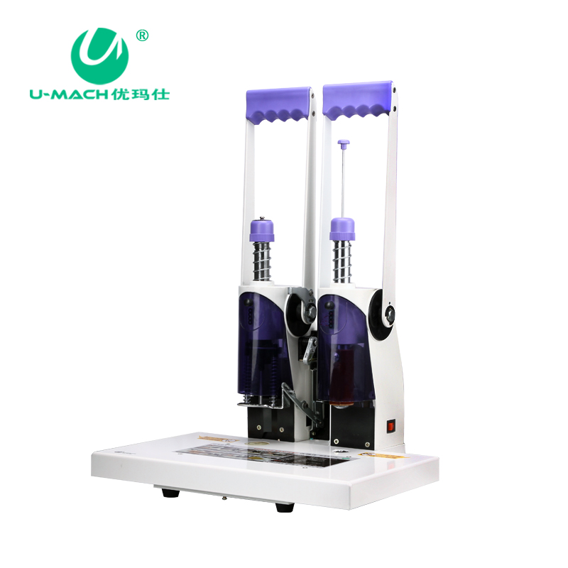 优玛仕U-S45财务凭证装订机书会计手动打孔机自动热铆档案凭证装