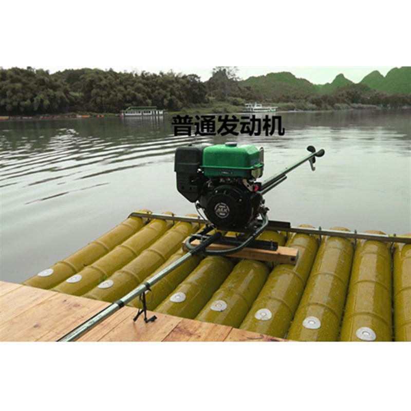 pvc管塑料管小型竹筏水管水上钓鱼渔用下网竹排船竹筏竹排发动机