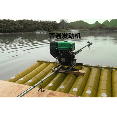 pvc管塑料管小型竹筏水管水上钓鱼渔用下网竹排船竹筏竹排发动机