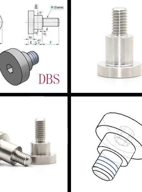 MJT36DBS5-3/4/5/6/7/8-5/8/10精密等高台阶螺丝可选择型轴销螺栓