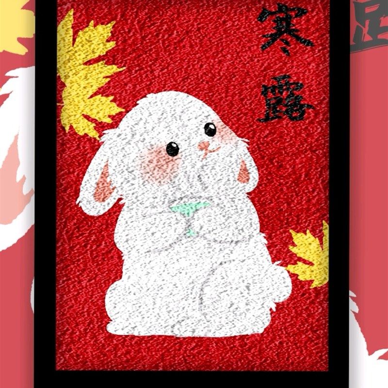 2023兔年24节气纸浆画材料包数字油画填色画手工diy活动装饰画
