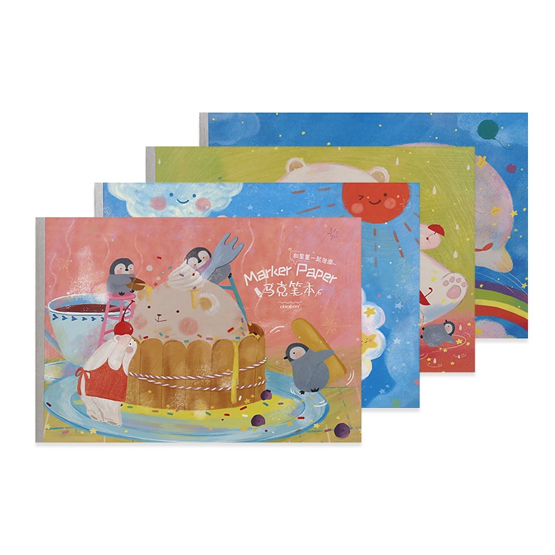 道林空白马克笔专用绘画本加厚图画本幼儿园儿童小学生专业用纸