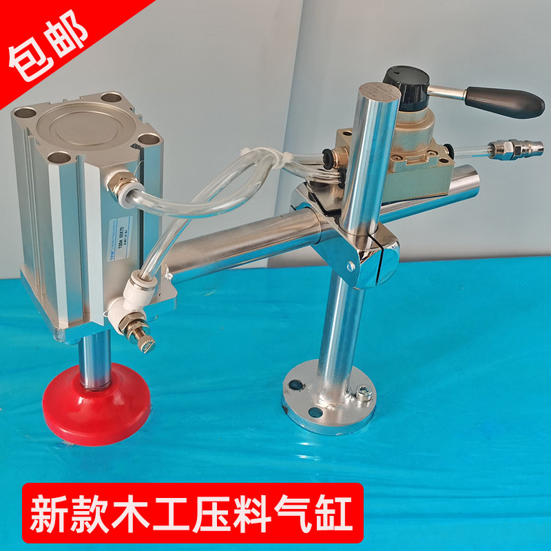 木工压料气缸支杆压料器锯切压料器推台气缸压料器定位器气缸压板