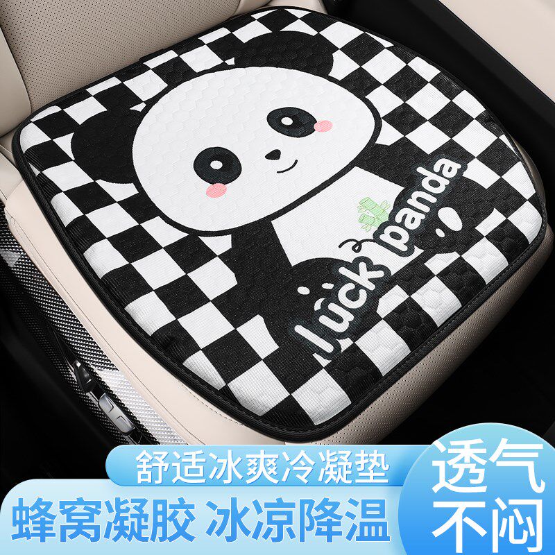 汽车坐垫夏季凉垫凝胶冰垫卡通单片四季通用座椅垫通风垫增高坐垫