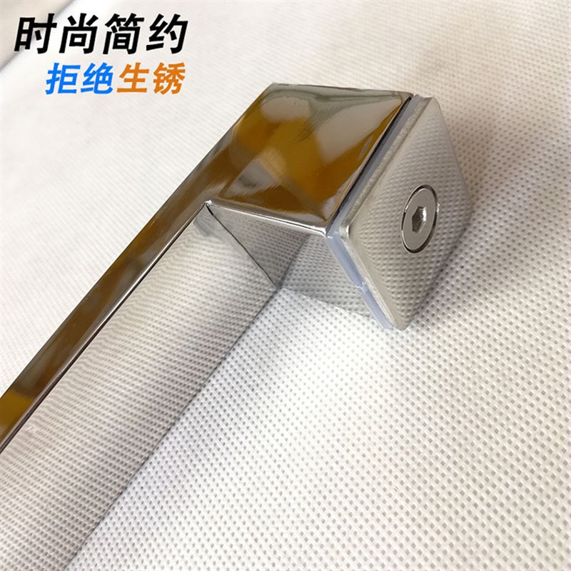 加厚30不锈钢淋浴房方管拉手浴室卫生间玻璃推拉门把手移门扶手