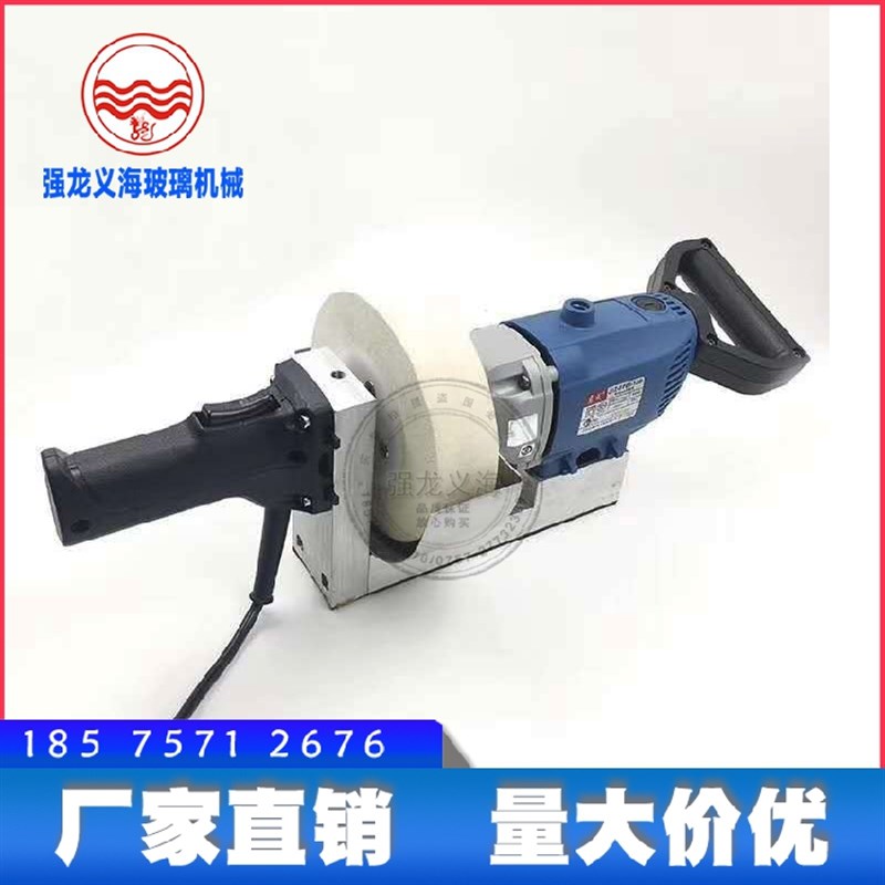 玻璃表面抛光机800W玻璃台式钢化门窗玻璃抛光机玻璃划伤修羊毛抛