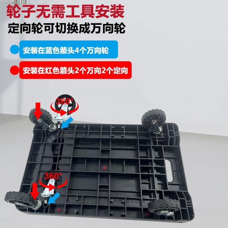 狼可折叠金刚推拉平板车小推车拉货车便携购物车搬运车拖车手拉车