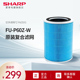 P60Z 夏普空气净化器滤网滤芯FZ P60SXS适配FU
