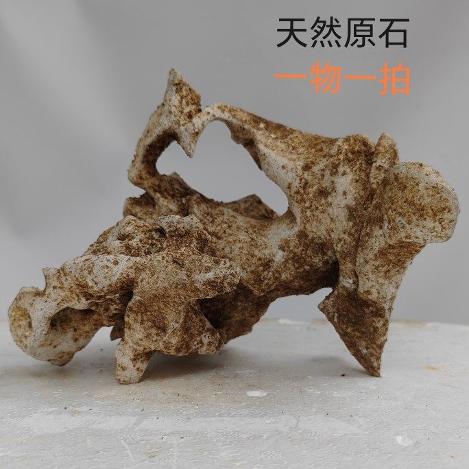 太湖石墨石奇石摆件天然原石阳台客厅书房文房办公室鱼缸盘景石头