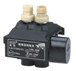 海燕 1KV穿刺线夹FJ6/TTD551FJ 主线120-400平方 支线95-240mm2