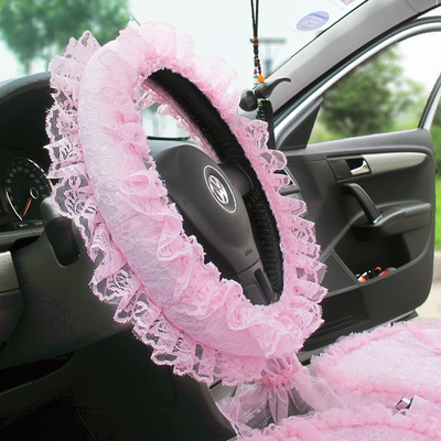 艾丝妮 米粉紫白黑色蕾丝女士可爱汽车把套花边方向盘套 四季通用