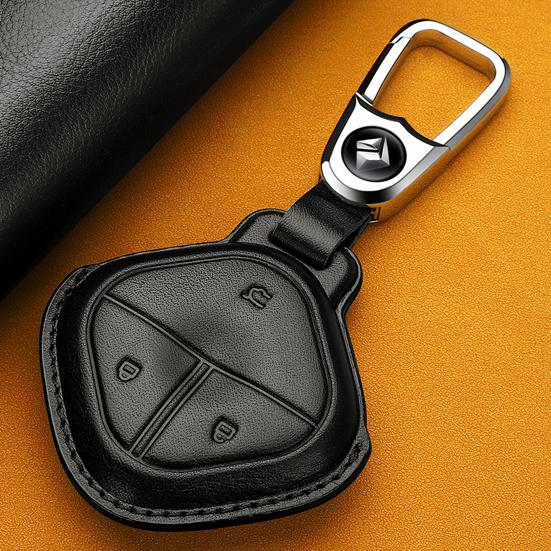 宝骏悦也钥匙套真皮款