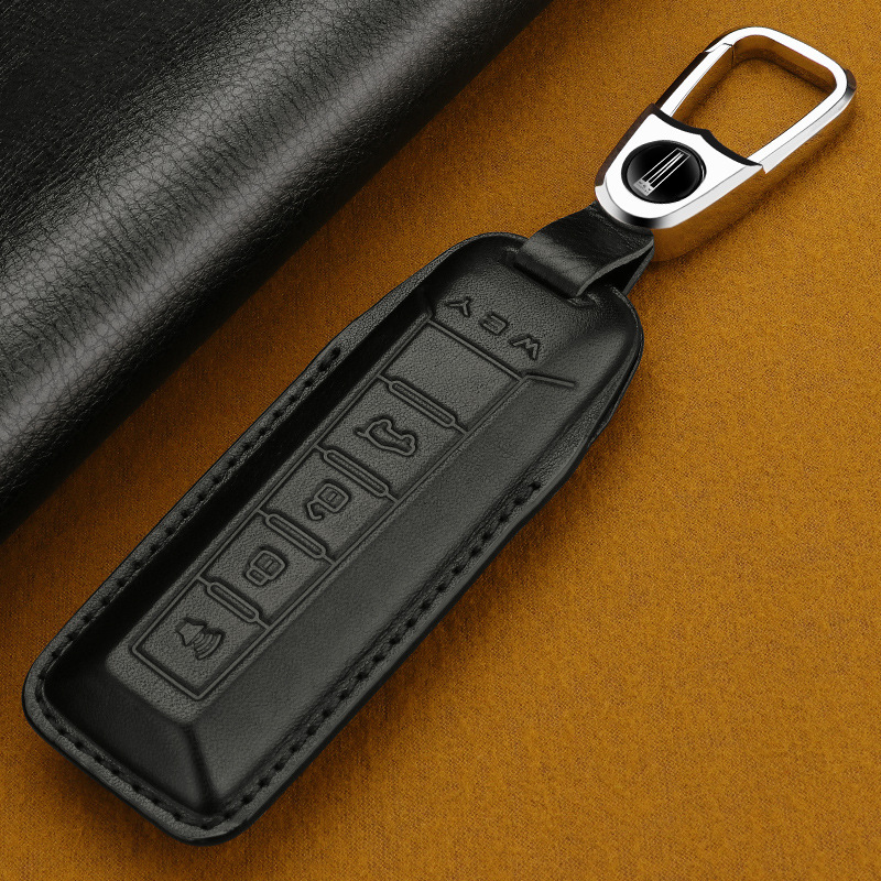 长城魏派钥匙套真皮车用
