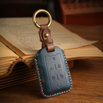 复古钥匙套适配雪佛兰萨博班