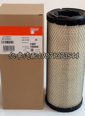AF25553 AH19087 AH19088 AH19089 RS4595 C13145/2 46489滤清器