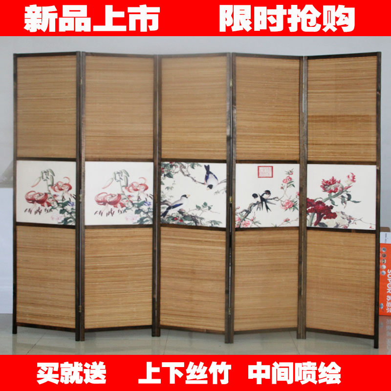 碳化木丝竹喷绘屏风隔断客厅玄关门折叠移动餐厅酒店屏风卧室遮挡