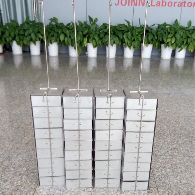 液氮罐提篮不锈钢抽屉式冻存吊架25 40 81格125 200口径专业定制