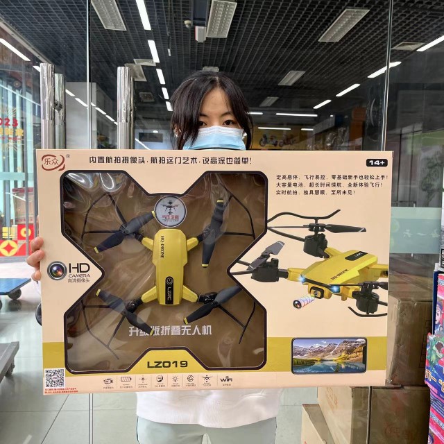 乐众无人机航拍器4K高清专业入门级遥控飞机直升机小学生玩具男孩