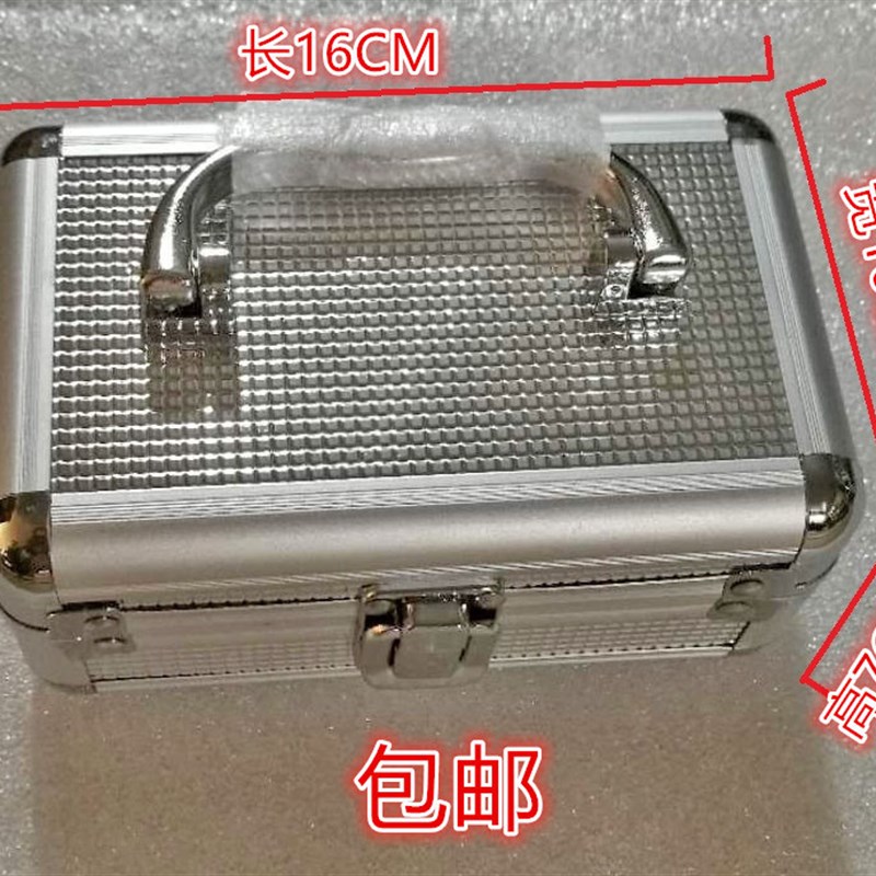 唢呐哨片盒铝合金哨盒嘴子盒唢呐哨子盒哨片盒叫子盒唢呐配件