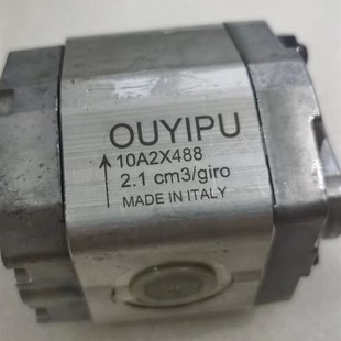 bap2b1d4h0e3优惠 BHP2A0D3C0L0齿轮泵OUYIPU油泵_bhp2.6a1