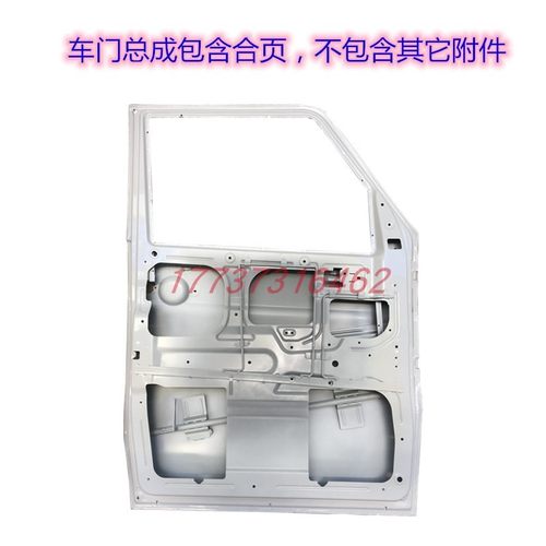 大阳巧客S系四座车门总成带铰链合页带喷漆电动代步车原厂装配件