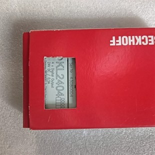 0.5A 德国原 24V 倍福KL2404数字输出模块