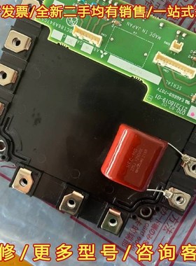 议价CM150MXL-24S A84GA30C BC186A94