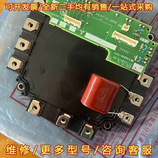 BC186A94 A84GA30C 议价CM150MXL 24S