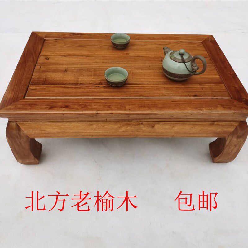 老榆木炕桌纯实木桌子飘窗方桌简约炕几茶几