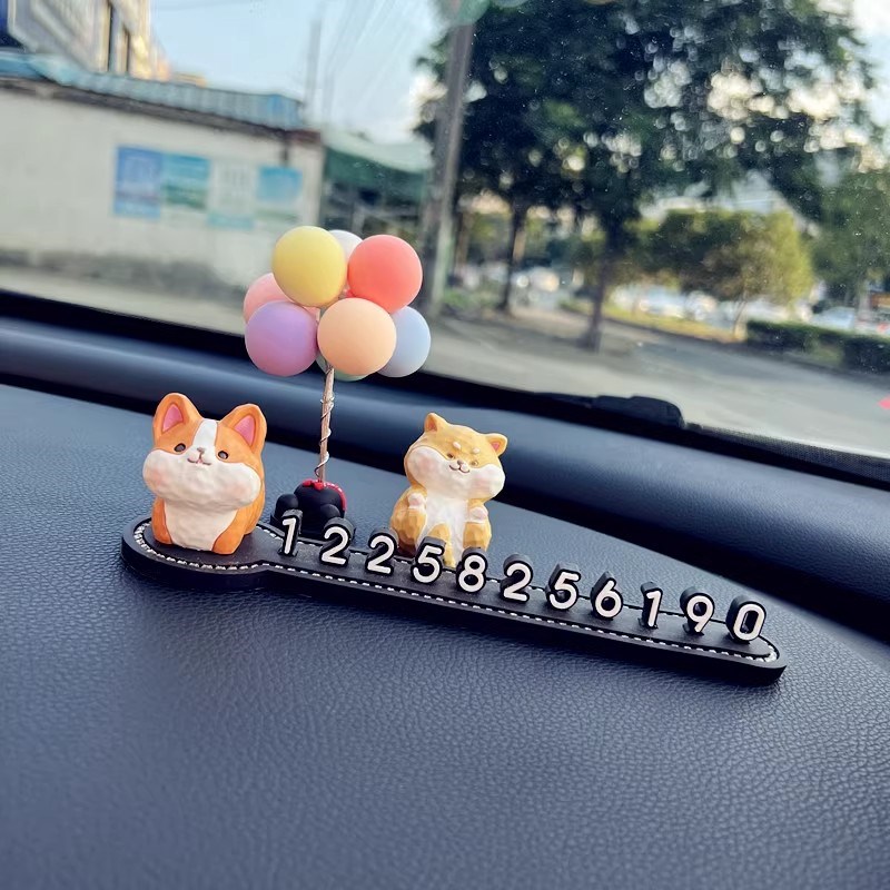 临时停车号码牌柯基中控台摆件个性车内移车挪电话免粘号码牌装饰