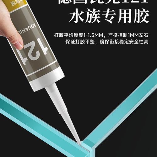yee30方缸超白鱼缸客厅小型2023新款桌面玻璃缸40方缸造景乌龟缸