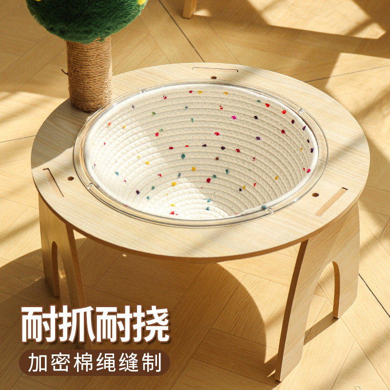 猫爬架太空舱猫窝垫子马卡龙色四季通用编织保暖透气半球窝耐抓磨