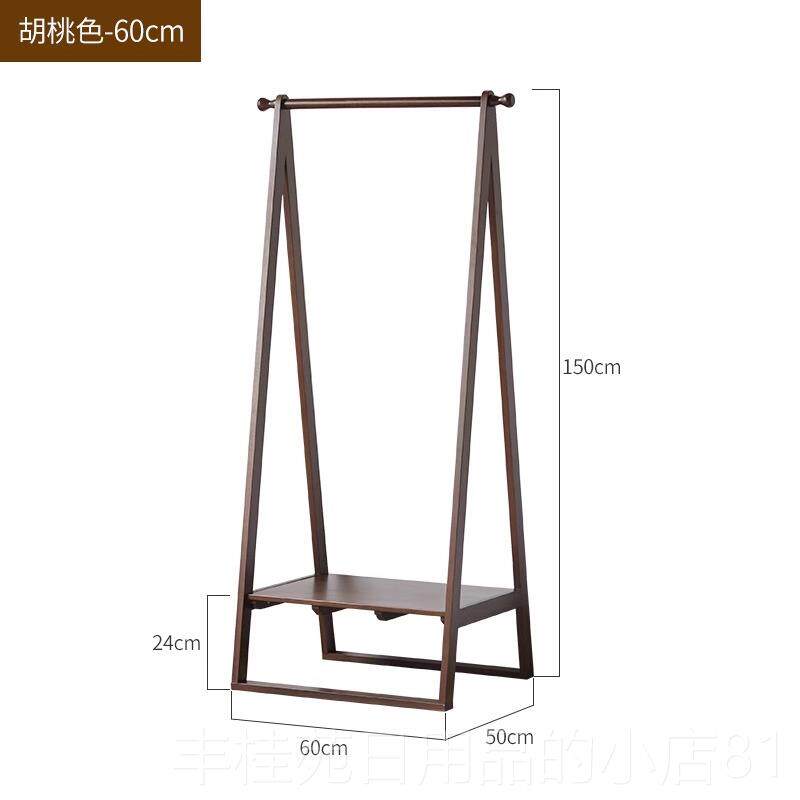 正品实木地挂衣架家用卧室落衣帽架超承物重衣服置架约现简代挂包