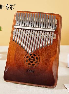 正品7音拇林指琴21音桃花芯卡巴琴kal1imb卡琳巴a琴手指琴双指琴