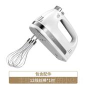 正品 家不用大3功率打 98ASN电动打蛋器锈钢手动搅拌打蛋机 祈和