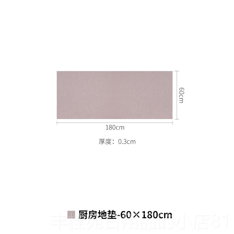 正品ANK水O日本制厨房地垫吸S防滑脚垫可剪机洗客厅地毯入户门垫