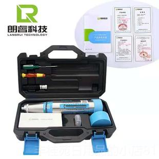 正品混济南朗睿回弹仪仪ht2凝25a系土强度检测数显高强抗压混泥土