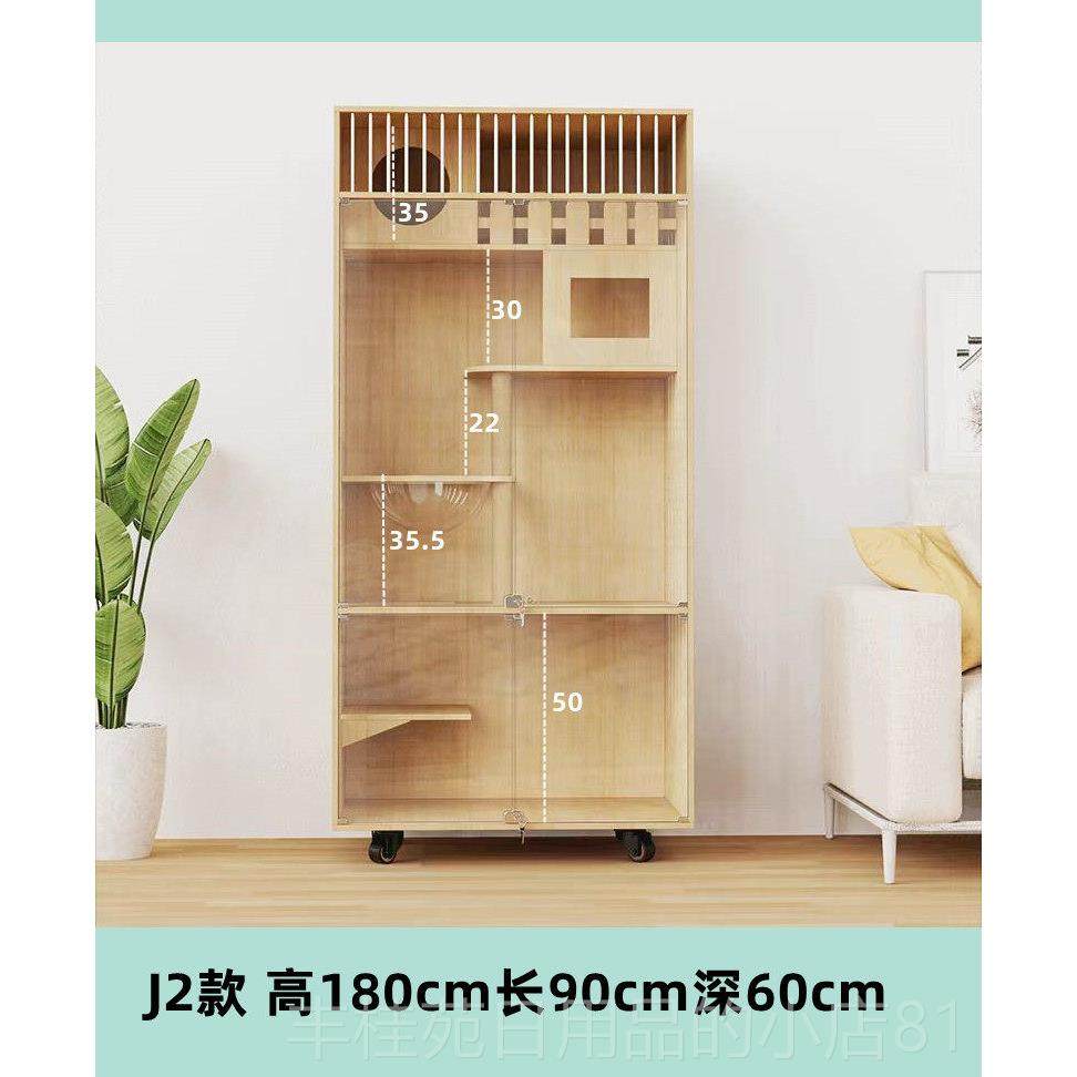 正品猫墅家猫用实笼木猫舍猫屋别防水猫柜室内猫房子大型猫窝厕所,宠物/宠物食品及用品,猫笼子/猫别墅,淘宝优惠券,粉丝福利购,淘宝优惠卷