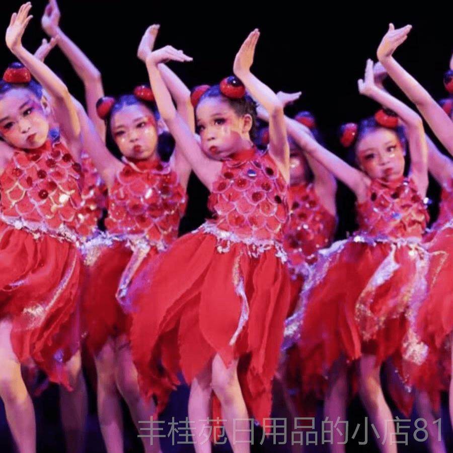 正品小河式钓鱼儿表演装小鲤鱼跳龙门六一福幼鲤表演服装荷服花道,童装/婴儿装/亲子装,儿童演出服,淘宝优惠券,粉丝福利购,淘宝优惠卷