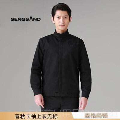 正品宾短士新工作服男4S店春夏袖T恤售后工装款套装汽季修车间维