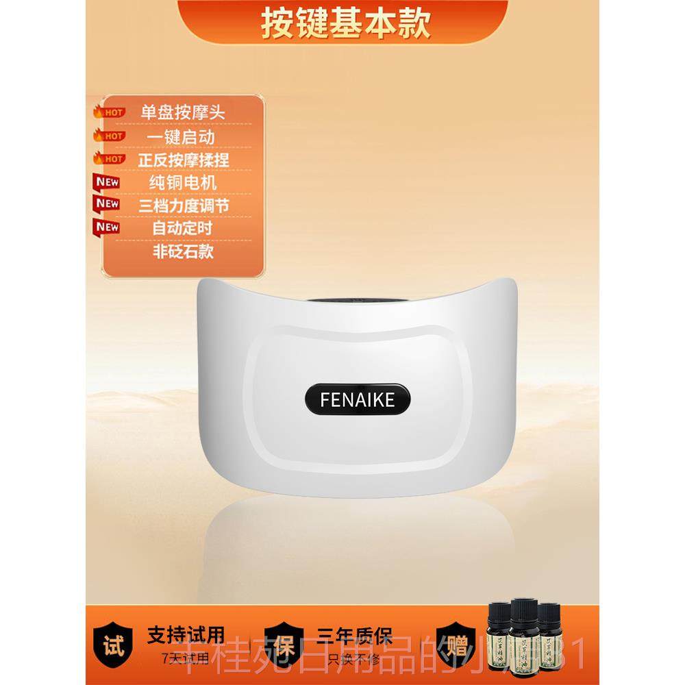 正品懒人甩脂机抖抖动律瘦肚子大肚腩小腹赘肉燃脂国运动减减肥德