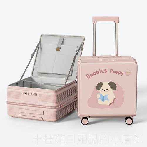 正品开口侧开盖深仓卡通型可机行李小箱女拉杆箱前男登旅行密码箱
