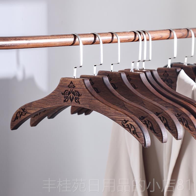 正品衣异丽轻奢实木衣架复古木质卧宽肩无痕衣挂酒子室店挂衣晾衣