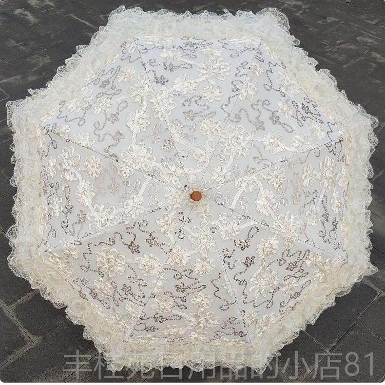 正品蕾丝刺绣花片亮黑胶二折防紫外线遮阳太阳伞公粉主雨伞洋伞晴