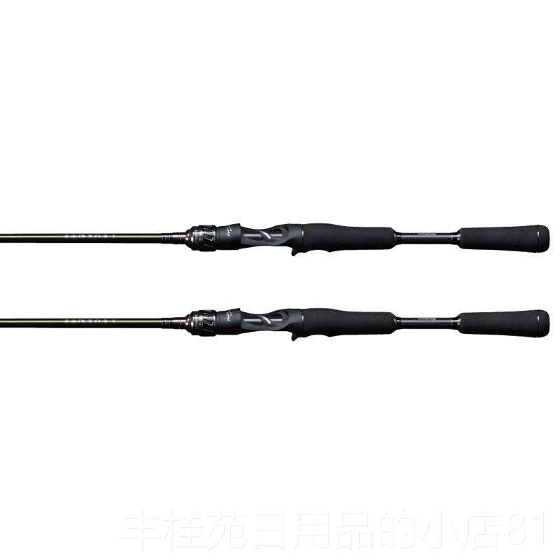 正品直MEGABSS 日本文进口 LEVAANTE 莱特路亚竿柄枪柄钓鱼竿鲈鱼,户外/登山/野营/旅行用品,路亚竿,淘宝优惠券,粉丝福利购,淘宝优惠卷