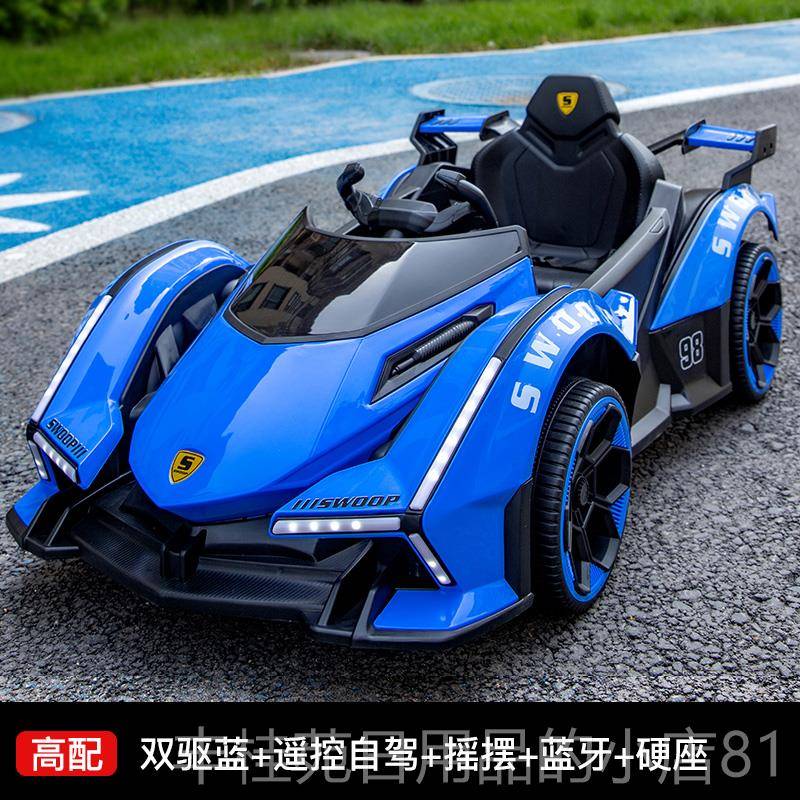 正品婴儿充童电动车四轮带遥控宝宝玩具双驱女汽车可坐男人小孩电