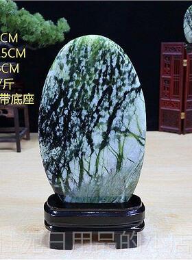 正品品玉天树石 岫玉原天精石 自然石 然纹理 石头，玉石摆件然纹