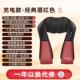 正品 赫沃肩颈按德摩颈椎腰部背部按摩器神多功能揉捏家用器按摩仪
