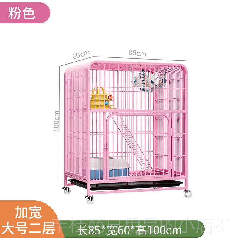 正品猫室笼子家用内自空架间超大别墅一体猫舍由猫窝猫屋猫咪爬宠,宠物/宠物食品及用品,猫笼子/猫别墅,淘宝优惠券,粉丝福利购,淘宝优惠卷